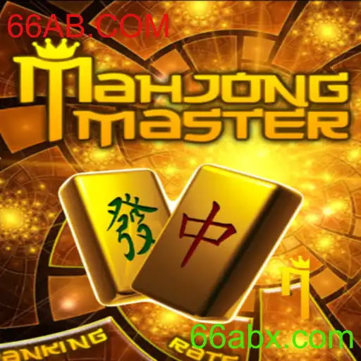 Descubra as Emoções do MahJongMaster: Jogo e Regras